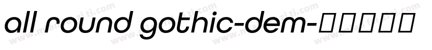 all round gothic-dem字体转换